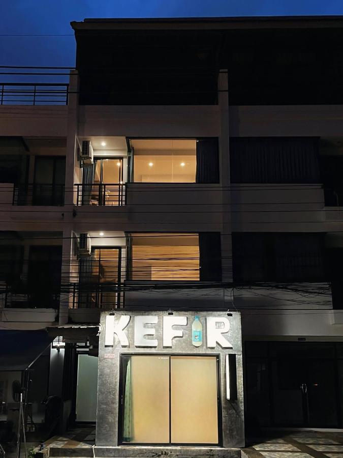 Kefir Phuket Hotel Камала Бийч Екстериор снимка